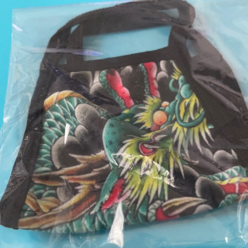 New in package face mask